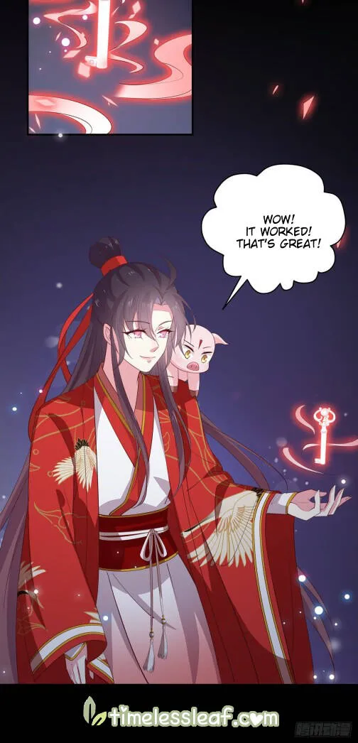 Read Pupillary Master chapter 68 image 2 on Lezhin