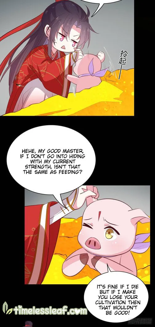 Read Pupillary Master chapter 68 image 7 on Lezhin