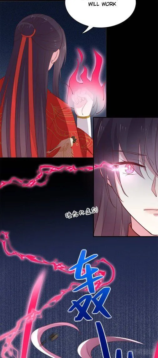Read Pupillary Master chapter 69.5 image 3 on Lezhin