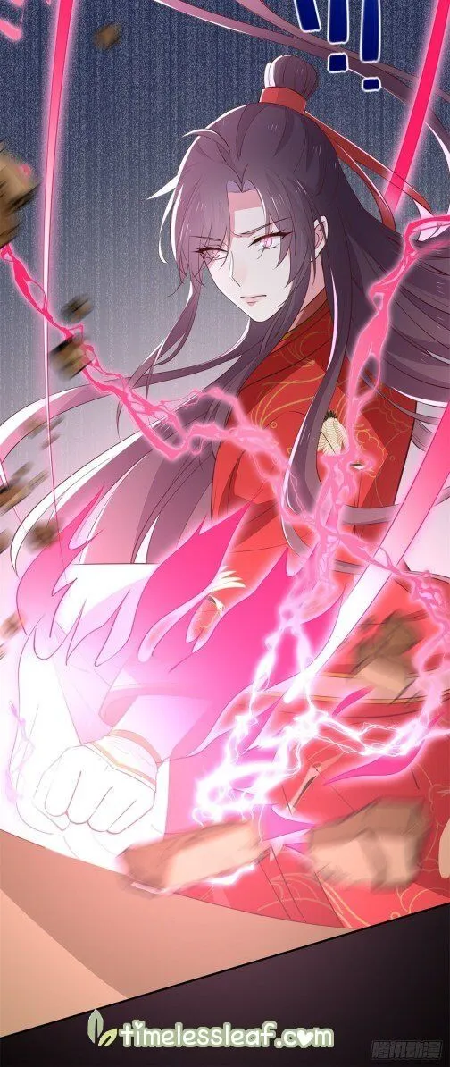 Read Pupillary Master chapter 69.5 image 4 on Lezhin