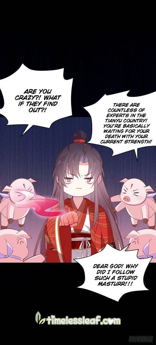 Read Pupillary Master chapter 69.5 image 6 on Lezhin
