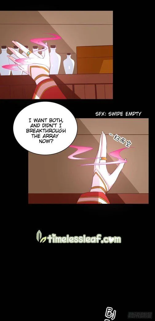Read Pupillary Master chapter 69.5 image 7 on Lezhin