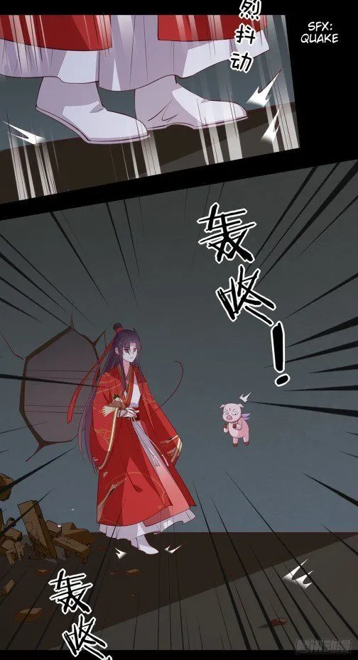 Read Pupillary Master chapter 69.5 image 8 on Lezhin