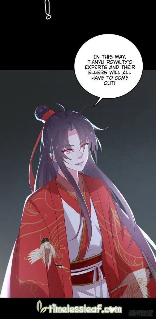 Read Pupillary Master chapter 69.5 image 9 on Lezhin