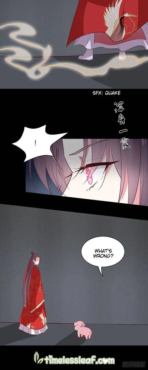 Read Pupillary Master chapter 69 image 1 on Lezhin