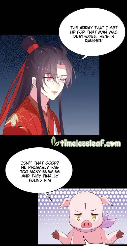 Read Pupillary Master chapter 69 image 2 on Lezhin