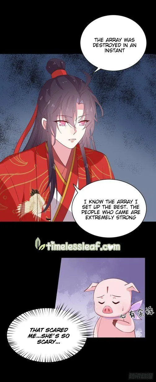 Read Pupillary Master chapter 69 image 4 on Lezhin