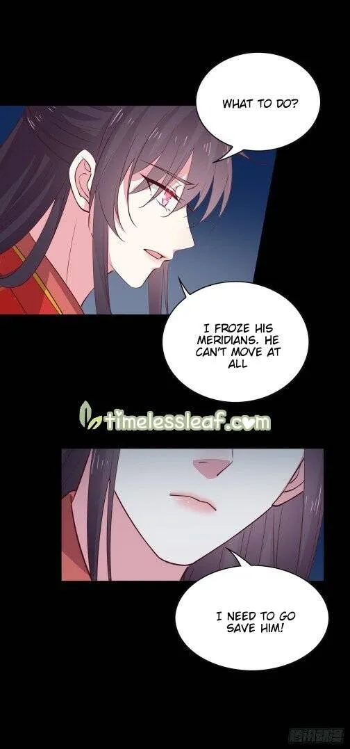 Read Pupillary Master chapter 69 image 5 on Lezhin