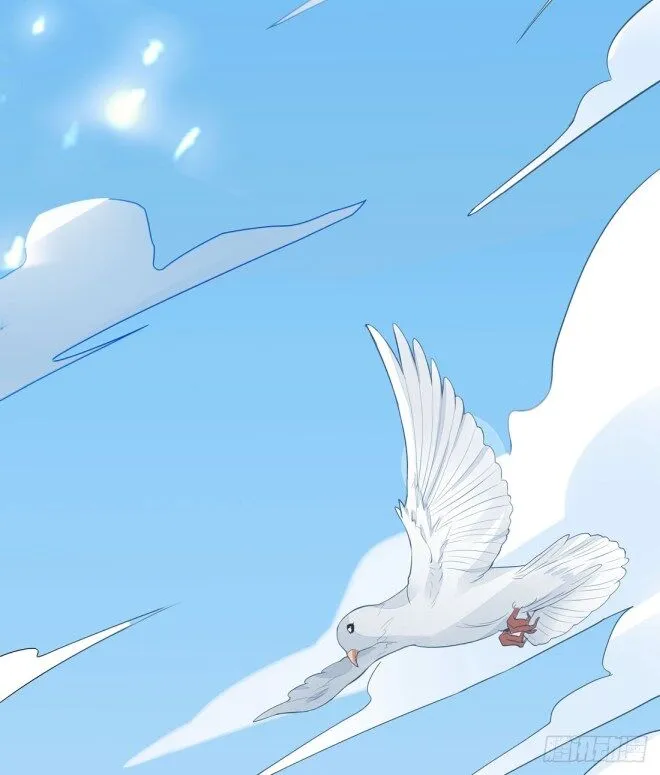 Read Pupillary Master chapter 7.1 image 16 on Lezhin