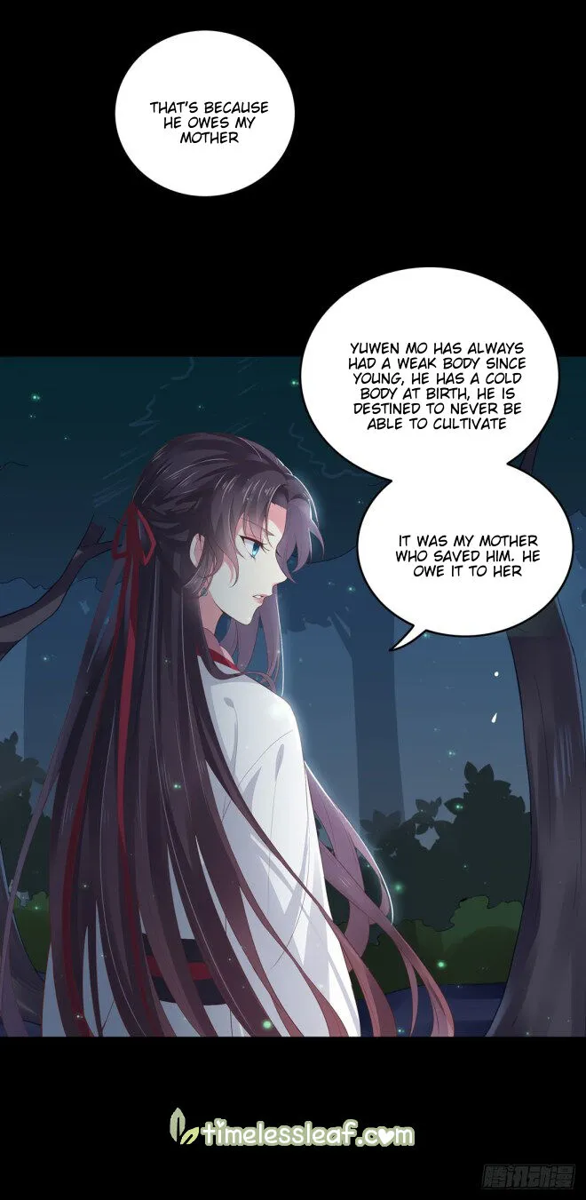 Read Pupillary Master chapter 7.1 image 7 on Lezhin