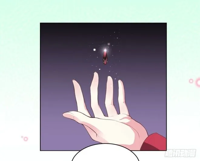 Read Pupillary Master chapter 7.2 image 1 on Lezhin