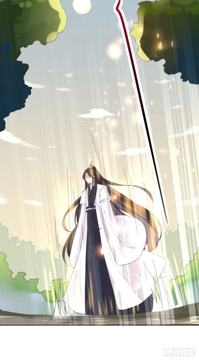 Read Pupillary Master chapter 7.2 image 14 on Lezhin