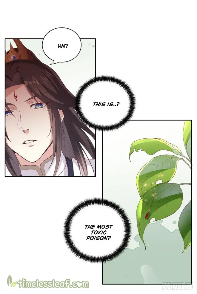 Read Pupillary Master chapter 7.2 image 17 on Lezhin