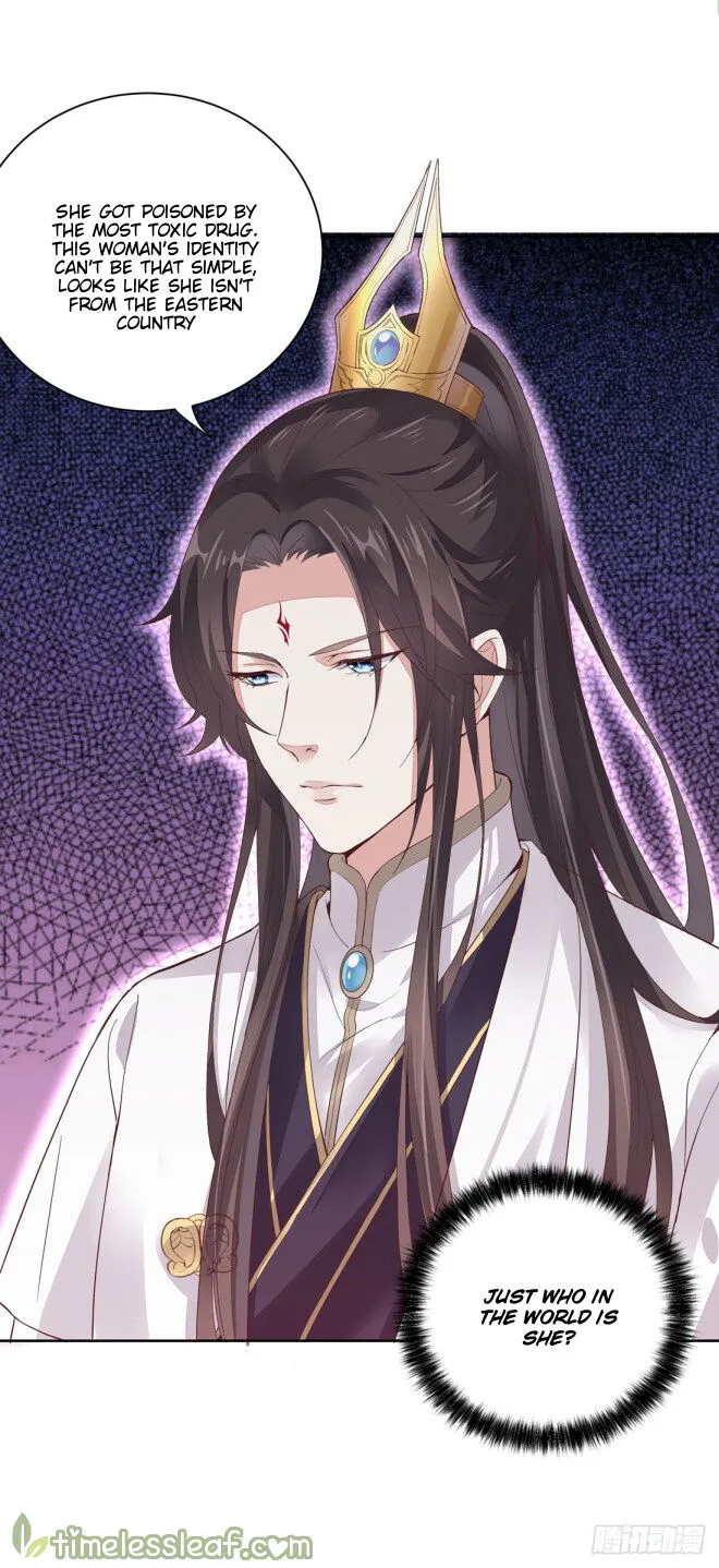 Read Pupillary Master chapter 7.2 image 18 on Lezhin