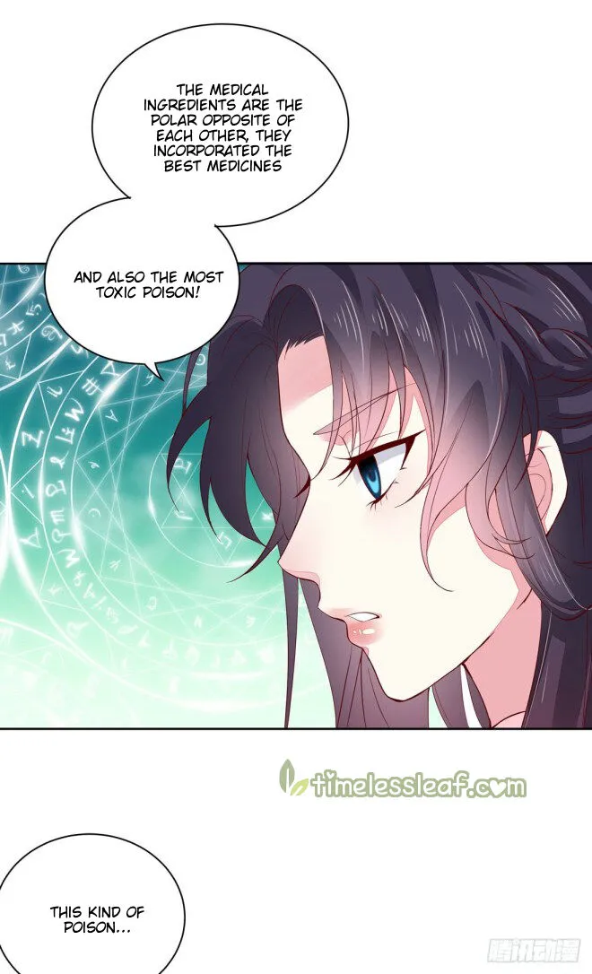 Read Pupillary Master chapter 7.2 image 6 on Lezhin