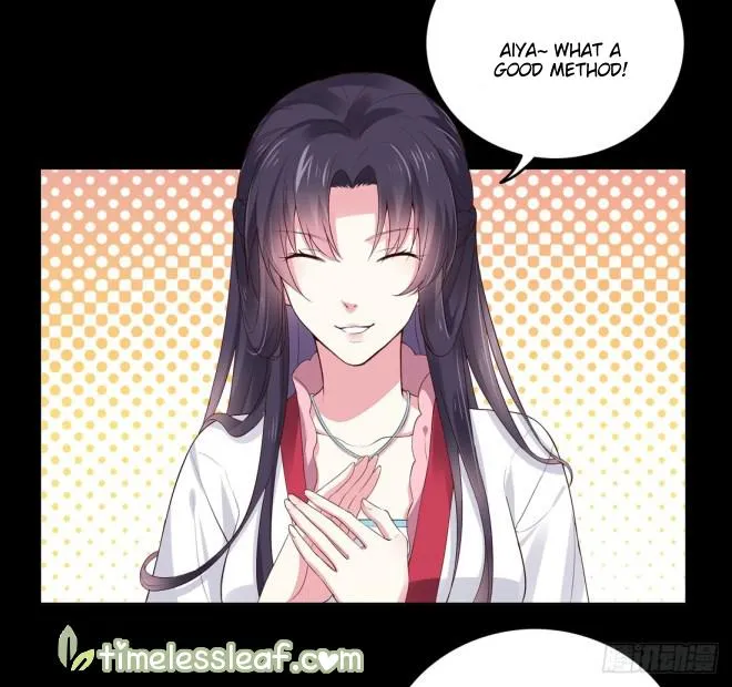 Read Pupillary Master chapter 7 image 11 on Lezhin