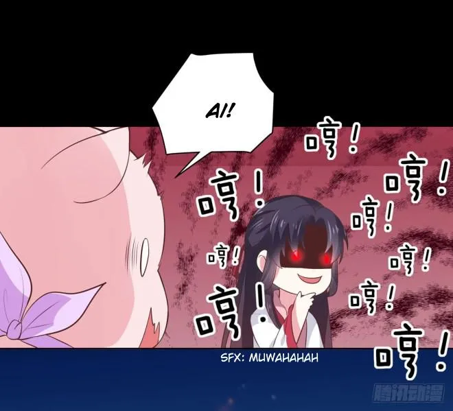 Read Pupillary Master chapter 7 image 14 on Lezhin