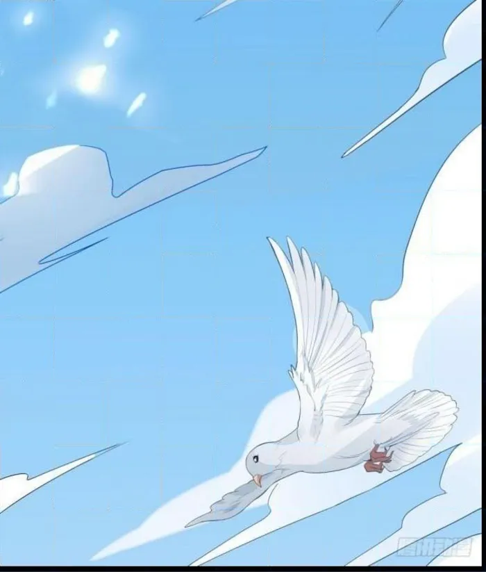 Read Pupillary Master chapter 7 image 16 on Lezhin