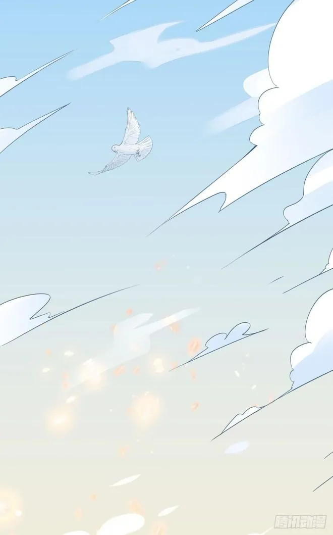 Read Pupillary Master chapter 7 image 17 on Lezhin