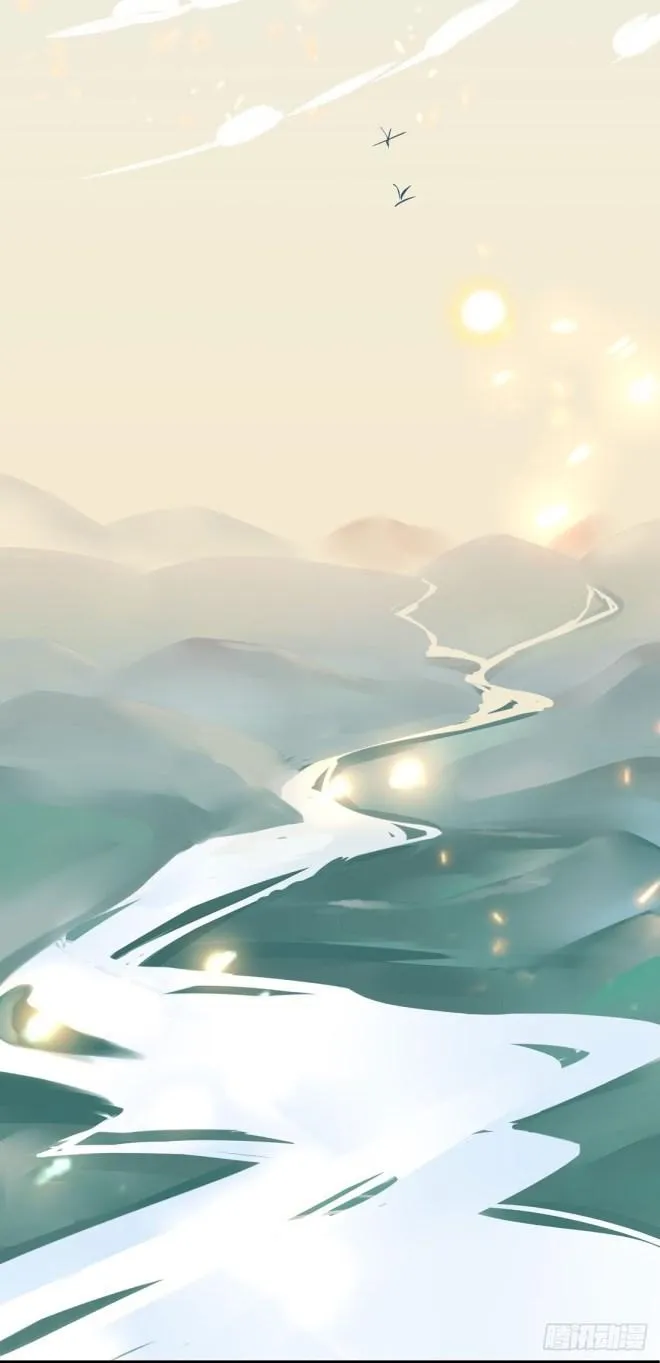 Read Pupillary Master chapter 7 image 18 on Lezhin