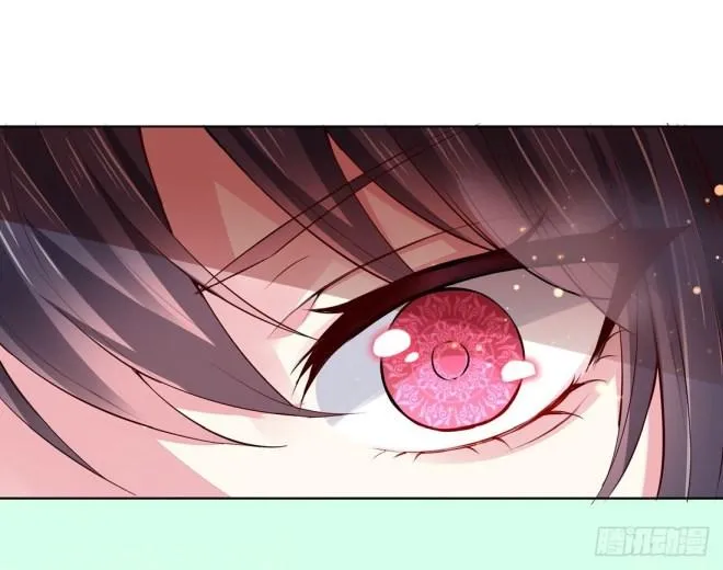 Read Pupillary Master chapter 7 image 20 on Lezhin