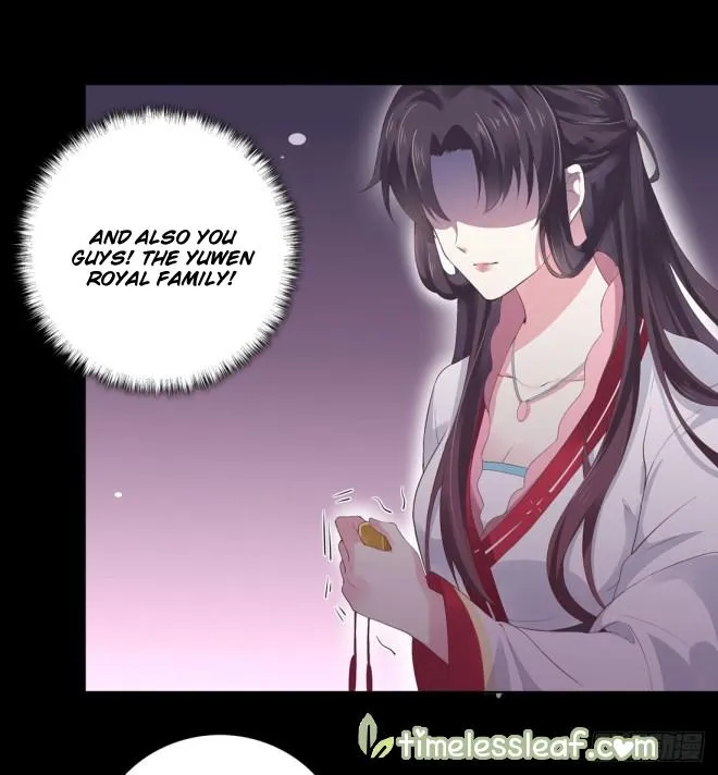 Read Pupillary Master chapter 7 image 3 on Lezhin