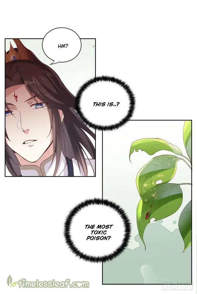 Read Pupillary Master chapter 7 image 37 on Lezhin