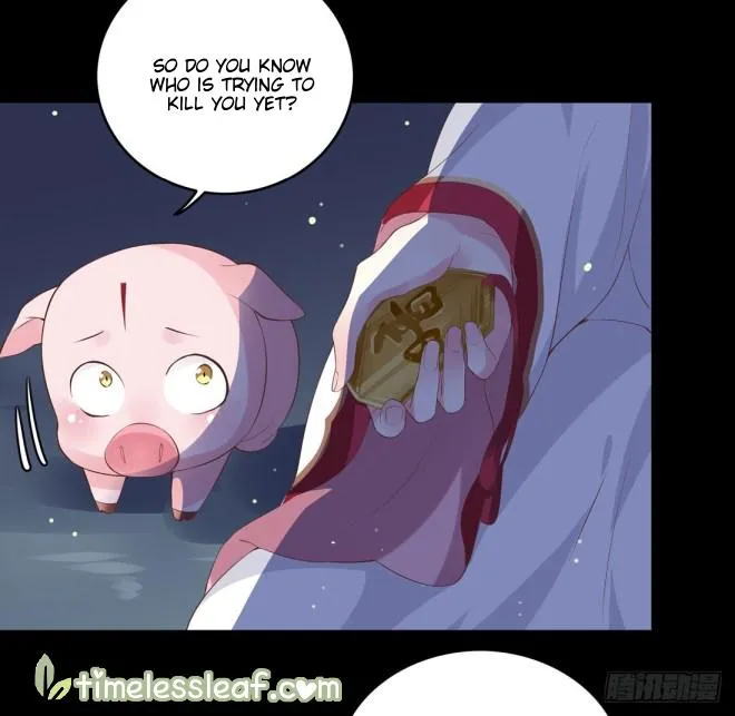 Read Pupillary Master chapter 7 image 4 on Lezhin