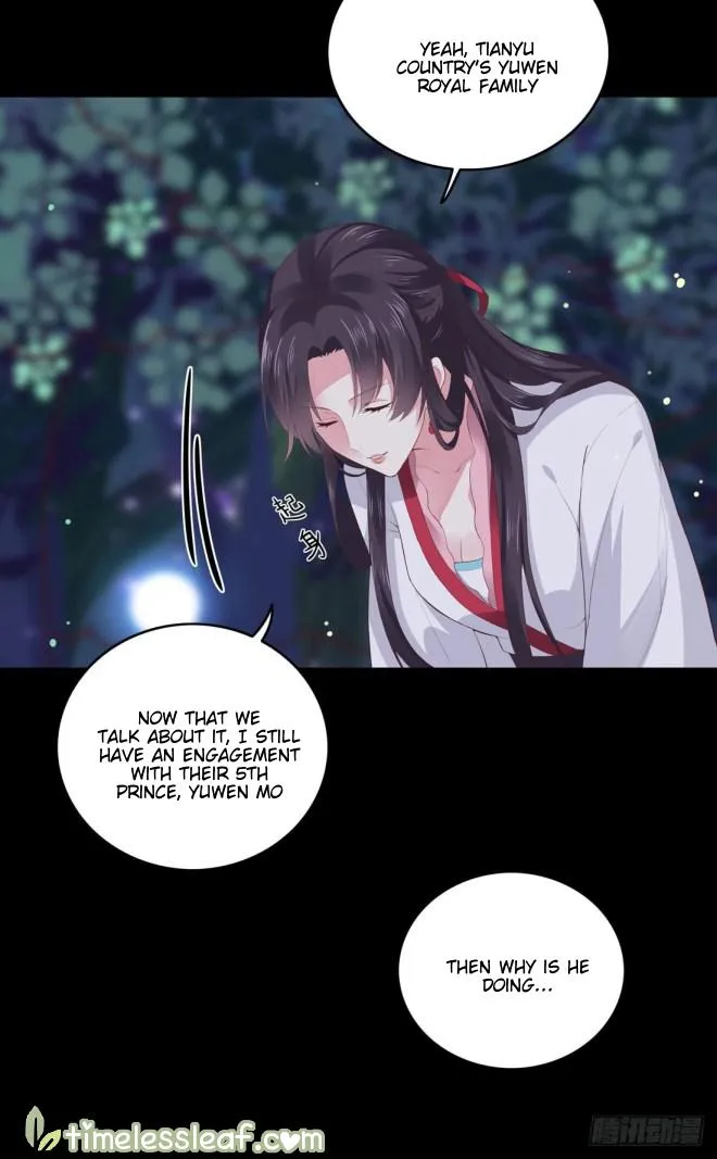 Read Pupillary Master chapter 7 image 5 on Lezhin