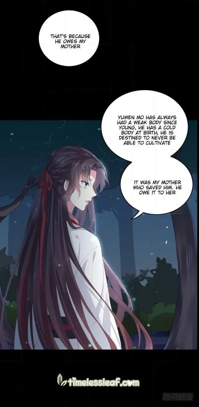 Read Pupillary Master chapter 7 image 7 on Lezhin