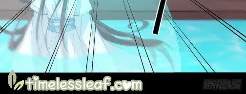 Read Pupillary Master chapter 70 image 10 on Lezhin