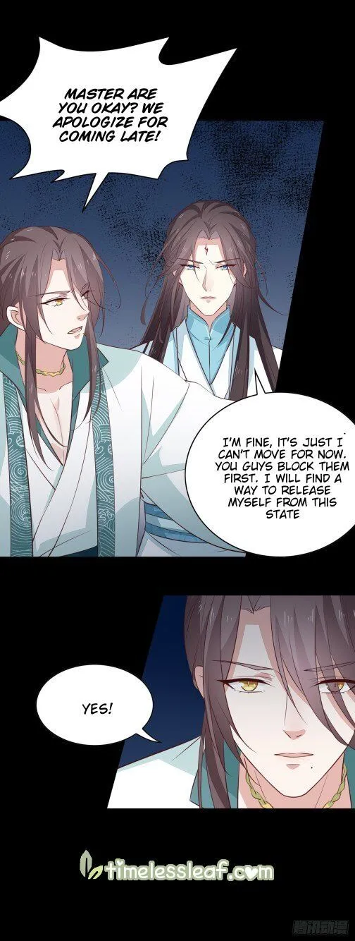 Read Pupillary Master chapter 70 image 13 on Lezhin