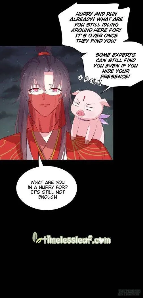 Read Pupillary Master chapter 70 image 6 on Lezhin