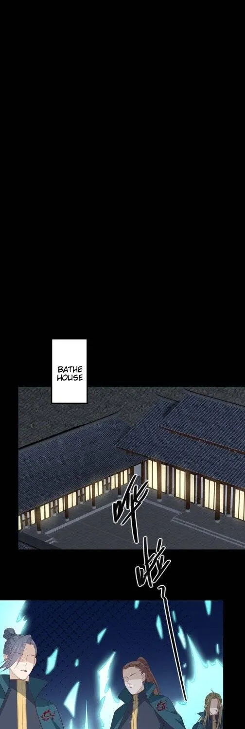 Read Pupillary Master chapter 70 image 7 on Lezhin