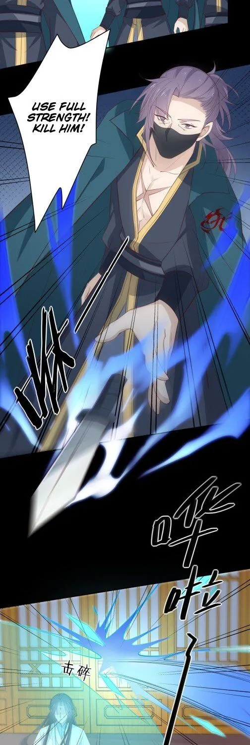 Read Pupillary Master chapter 70 image 9 on Lezhin