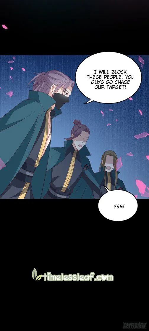Read Pupillary Master chapter 71.3 image 14 on Lezhin