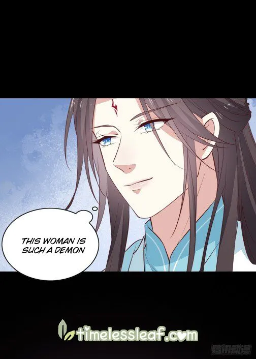 Read Pupillary Master chapter 71.3 image 2 on Lezhin
