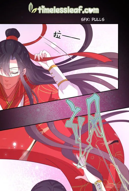 Read Pupillary Master chapter 71.3 image 3 on Lezhin