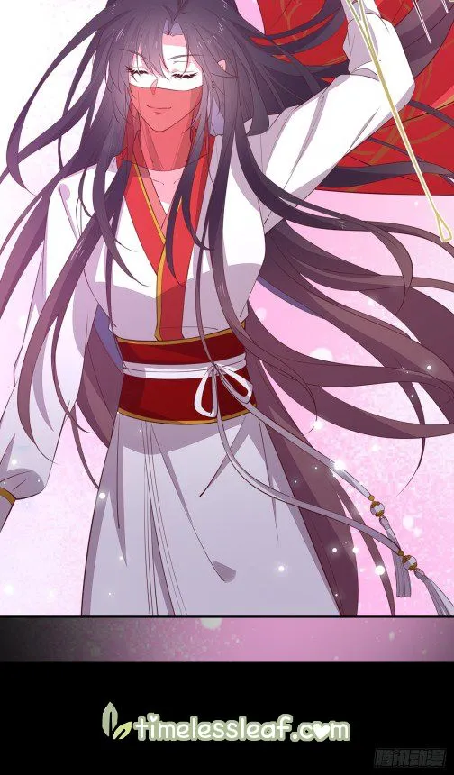 Read Pupillary Master chapter 71.3 image 4 on Lezhin