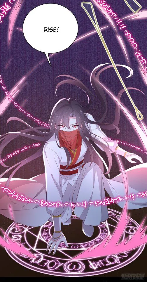 Read Pupillary Master chapter 71.3 image 7 on Lezhin