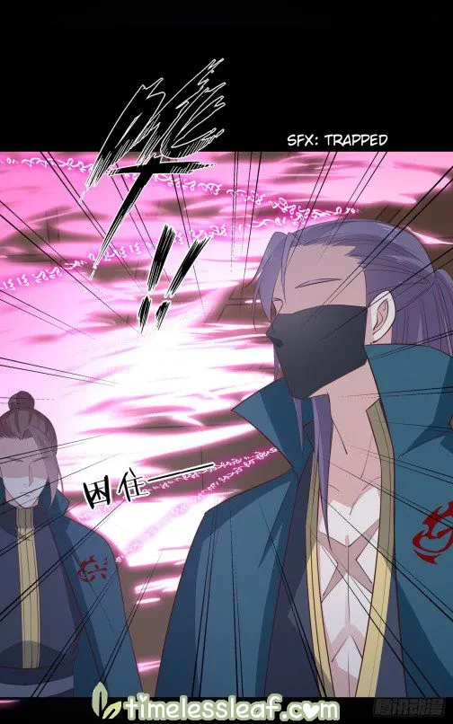 Read Pupillary Master chapter 71.3 image 8 on Lezhin