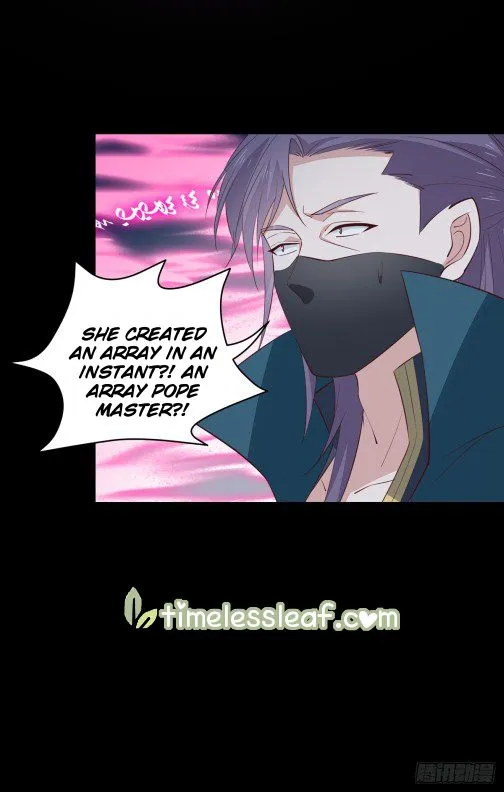Read Pupillary Master chapter 71.3 image 9 on Lezhin