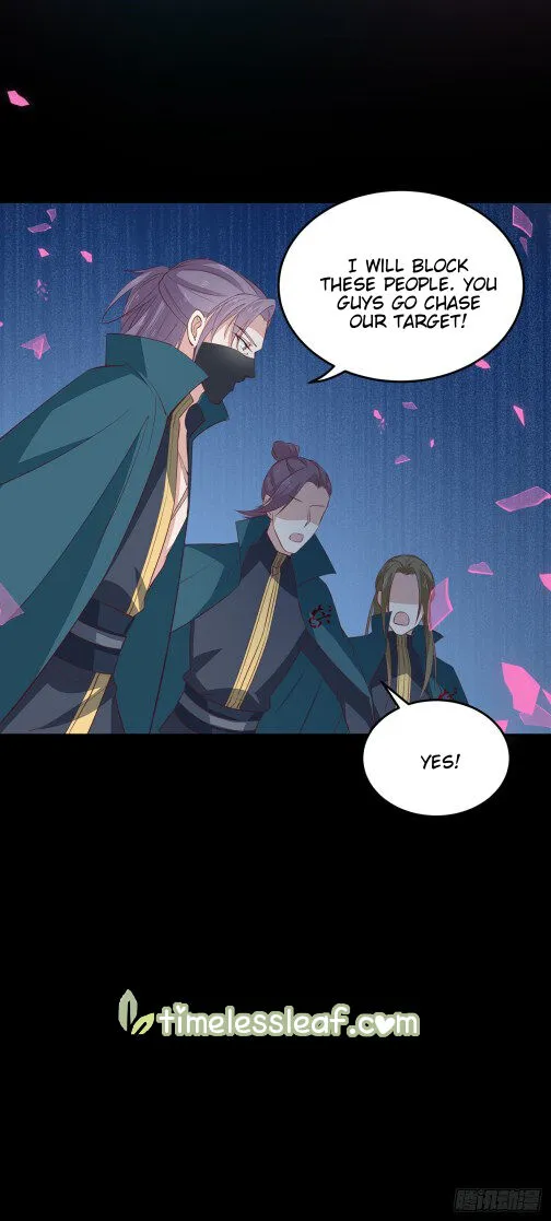 Read Pupillary Master chapter 71.5 image 14 on Lezhin