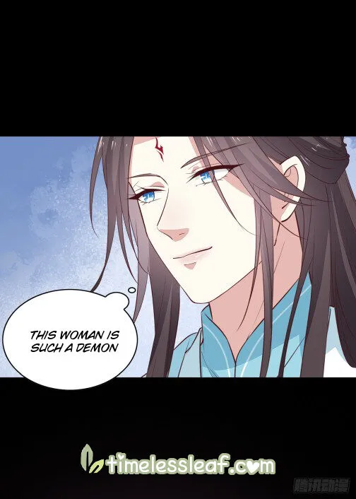 Read Pupillary Master chapter 71.5 image 2 on Lezhin