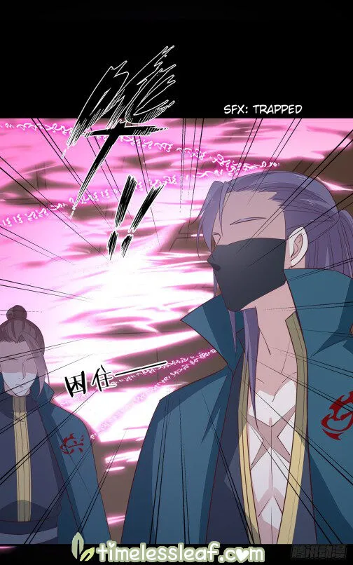 Read Pupillary Master chapter 71.5 image 8 on Lezhin