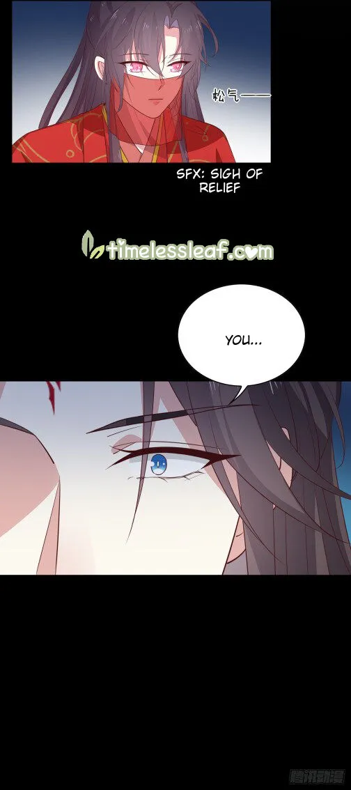 Read Pupillary Master chapter 71 image 1 on Lezhin