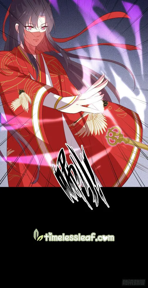Read Pupillary Master chapter 71 image 10 on Lezhin