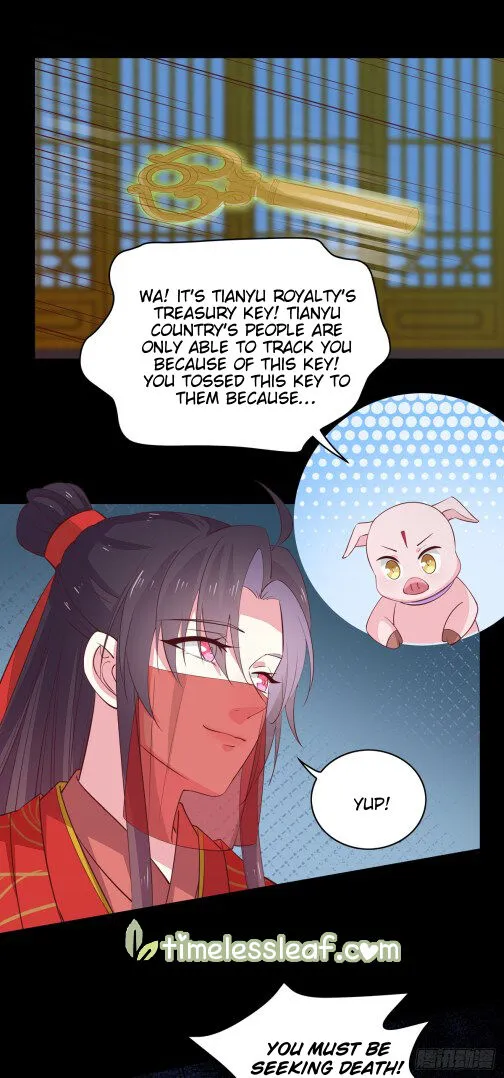 Read Pupillary Master chapter 71 image 11 on Lezhin