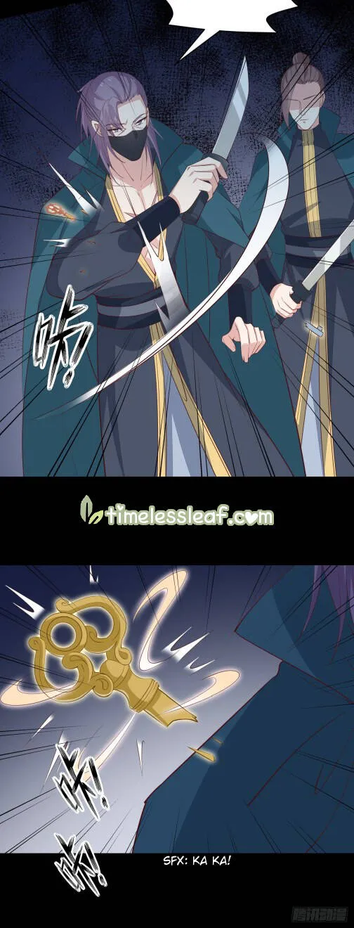 Read Pupillary Master chapter 71 image 12 on Lezhin