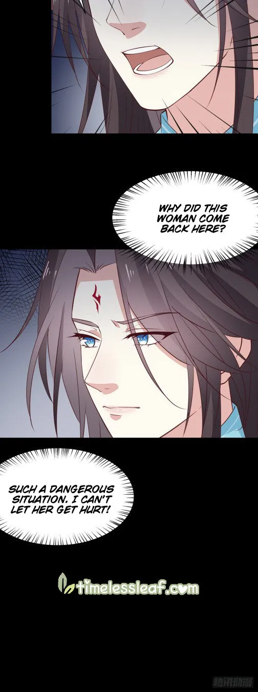 Read Pupillary Master chapter 71 image 3 on Lezhin